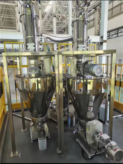 Химическая система дозирования